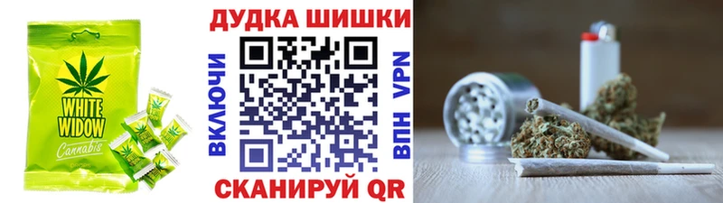 ссылка на мегу ТОР  Сызрань  Печенье с ТГК марихуана 
