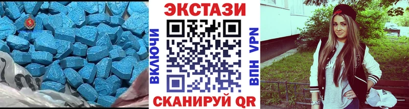 ЭКСТАЗИ Punisher  Сызрань 