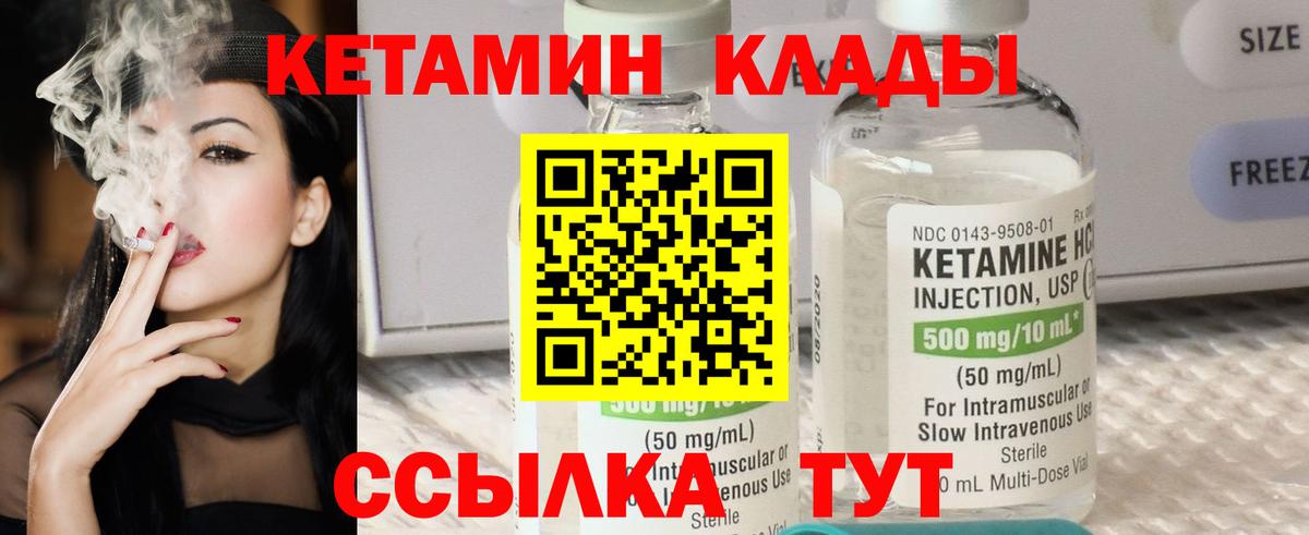 Бошки Шишки Сызрань