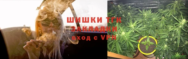ешки Куйбышев