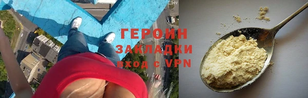 spice Кукмор