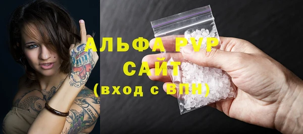 COCAINE Кулебаки