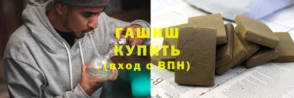 COCAINE Кулебаки