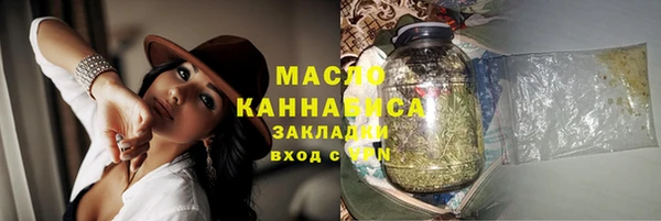 ешки Куйбышев