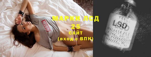 COCAINE Кулебаки