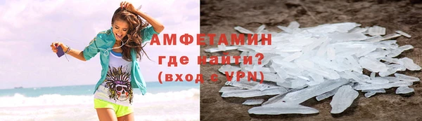 spice Кукмор