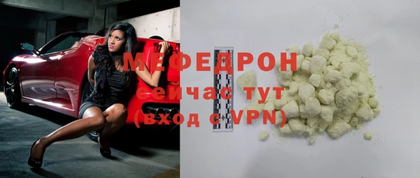 spice Кукмор