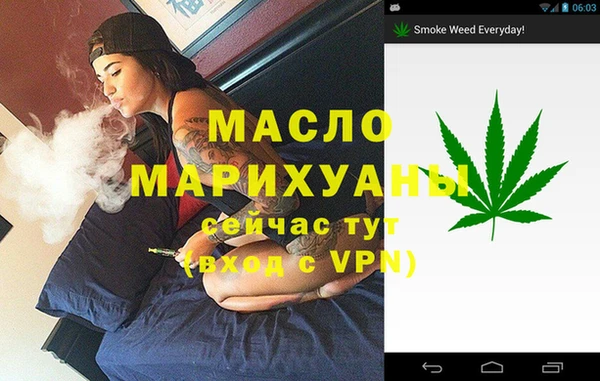 spice Кукмор
