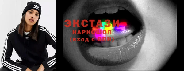 COCAINE Кулебаки