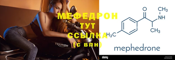 spice Кукмор