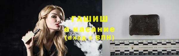 COCAINE Кулебаки