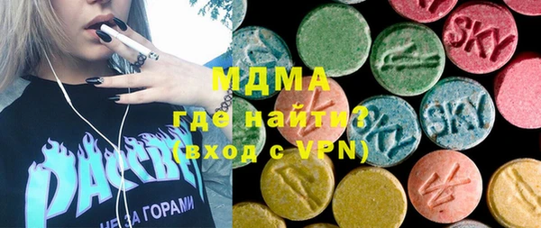spice Кукмор