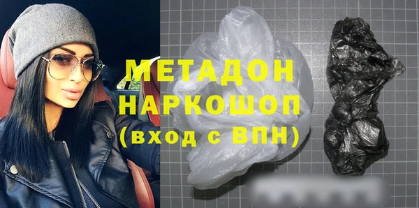 spice Кукмор