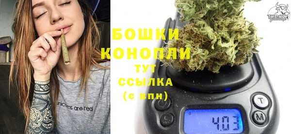 spice Кукмор