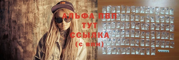 COCAINE Кулебаки
