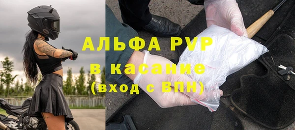 COCAINE Кулебаки