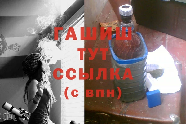 ешки Куйбышев