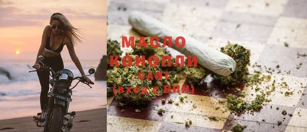COCAINE Кулебаки