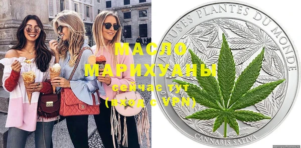 COCAINE Кулебаки