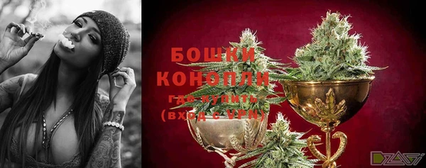 COCAINE Кулебаки
