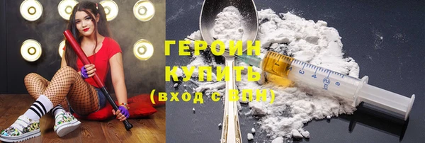 ешки Куйбышев
