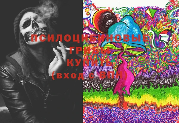COCAINE Кулебаки