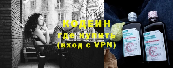 spice Кукмор