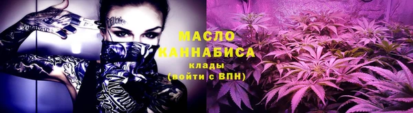 ешки Куйбышев