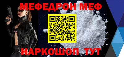 ПСИЛОЦИБИНОВЫЕ ГРИБЫ Заводоуковск