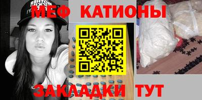 ПСИЛОЦИБИНОВЫЕ ГРИБЫ Заводоуковск