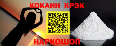 МДПВ Жуковский