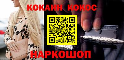 крисы Заволжье