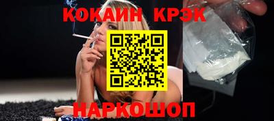 крисы Заволжье