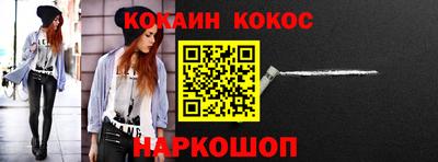 крисы Заволжье