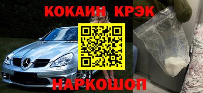 МДПВ Жуковский