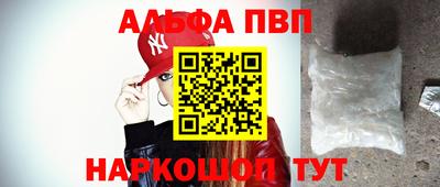 крисы Заволжье