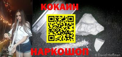 ПСИЛОЦИБИНОВЫЕ ГРИБЫ Заводоуковск