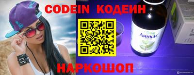 крисы Заволжье