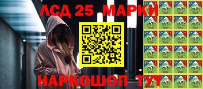 ПСИЛОЦИБИНОВЫЕ ГРИБЫ Заводоуковск