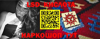 МДПВ Жуковский
