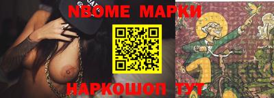 ПСИЛОЦИБИНОВЫЕ ГРИБЫ Заводоуковск