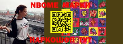 ПСИЛОЦИБИНОВЫЕ ГРИБЫ Заводоуковск