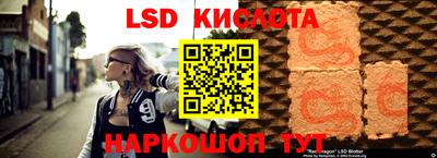 крисы Заволжье