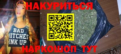 крисы Заволжье