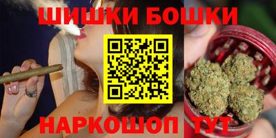ПСИЛОЦИБИНОВЫЕ ГРИБЫ Заводоуковск