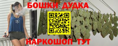 ПСИЛОЦИБИНОВЫЕ ГРИБЫ Заводоуковск