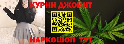 ПСИЛОЦИБИНОВЫЕ ГРИБЫ Заводоуковск