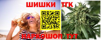 крисы Заволжье