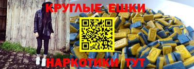 крисы Заволжье