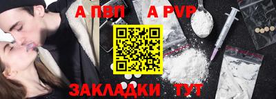 ПСИЛОЦИБИНОВЫЕ ГРИБЫ Заводоуковск